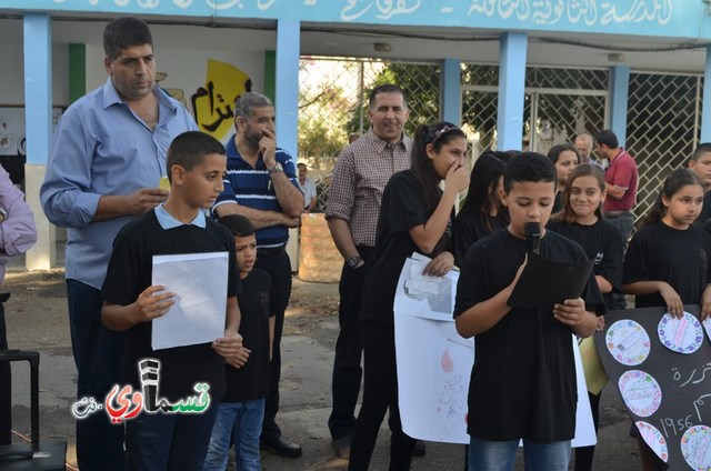  براعم جنة ابن رشد ضيوفاً على المدرسة  الثانوية الشاملة عشية الذكرى ال 59 لمجزرة كفرقاسم 